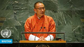 🇧🇹 Bhutan  Prime Minister Addresses United Nations General Debate 79th Session  UNGA [upl. by Dnalon355]