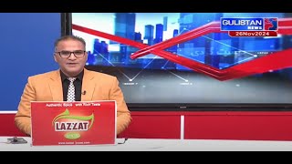 ABB TAKK  GULISTAN NEWS [upl. by Mazel931]