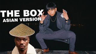 THE WOK Roddy Ricch  The Box Asian Parody [upl. by Godbeare]