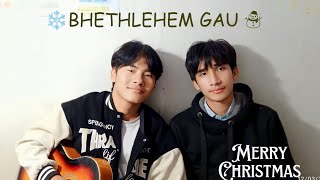 Bethlehem Gau  Christmas nepali Song Cover ☃️🎅 christmassongs [upl. by Concordia284]