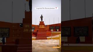 WAR MUSEUM JAISALMER [upl. by Leunammi]