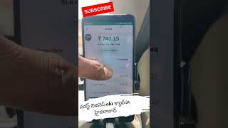 worst business in ola cabs Hyderabad [upl. by Qifar292]