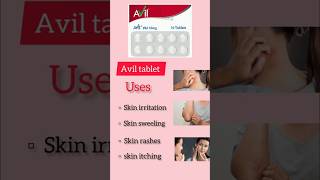 Avil tablet in bengaliavil tablet complete information avil tablet bengali antihistamine [upl. by Elleral]