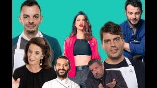 Κουλές Στιγμές της Ελληνικής TV 2019 Μέρος Α [upl. by Noscire782]