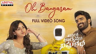 Oh Bangaram Full Video Song  Vinaro Bhagyamu Vishnu Katha  Kiran Abbavaram  Chaitan Bharadwaj [upl. by Farrah]