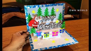 3D Christmas Pop Up Card  How to make a 3D Pop Up Christmas Greeting Card DIY Tutorial [upl. by Alya]