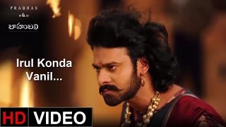 Irul Konda Vaanil Baahubali Tamil Full Video Song Prabhas Anushka Shetty Thamanna Bhatia [upl. by Ailemap]