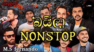 MS Fernando Songs  Baila Nonstop  Oxygen Baila Nonstop  Sinhala Nonstop Baila [upl. by Stutzman]