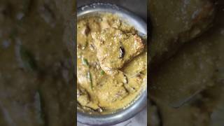 Doi katla recipe [upl. by Kali]