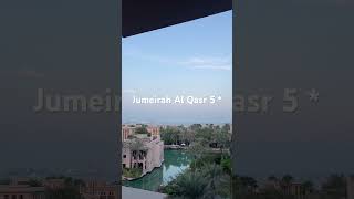 Jumeirah Al Qasr [upl. by Madelene]