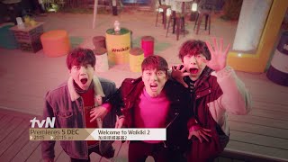 Welcome to Waikiki 2  加油吧威基基2 Teaser [upl. by Gard809]