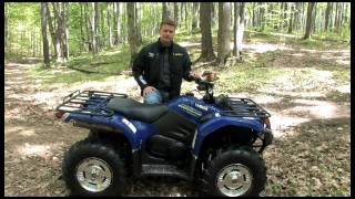 Introducing the 2011 Yamaha Kodiak 450 ATV [upl. by Tamra]