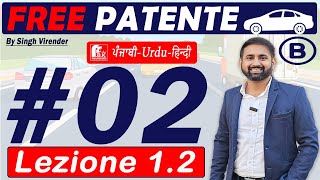 Patente B in Punjabi 20242025 Free  Episode 2 Lecture 12 to 14  la Carreggiata [upl. by Sirah]