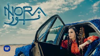 Nora Fatehi  NORA Official Music Video [upl. by Hannej9]