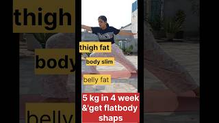 4 to 5 kg weightloss in 4 weeklosebelly motivation thighlosebelly weightlosstips [upl. by Tifanie918]