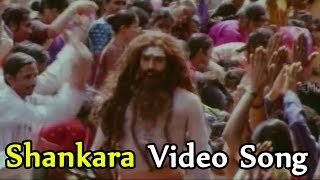 Shambo Shankara Video Song  Rayalaseema Ramanna Chowdary Movie  Mohan Babu Priya Gill [upl. by Laira938]