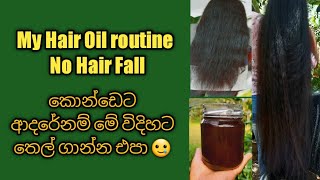 How to apply hair oil properly My hair oiling routine for extreme hair growth Hot oil treatment [upl. by Landahl]