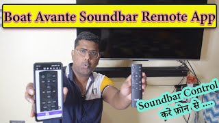 Boat Avante Soundbar Remote App  Soundbar  Remote App [upl. by Adala]