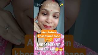 Aao behen festive glow 🌟🤩poojamandloi2001grwmremidiestrendingonshortsshortsyoutubeviralvideo [upl. by Calla]