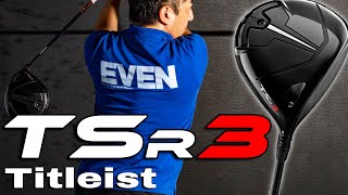 Titleist（タイトリスト）「TSR 3」ドライバー編【かっとびシミちゃんのドラコンクエスト】 [upl. by Rosati]