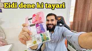 Eid first day vlog ❤️ sab ki eidi tayar karli 💰 [upl. by Hahcim777]