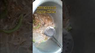 Hyderabadi Bagara Khana Short Recipe youtubeshorts trending Easy And Simple Cooks [upl. by Wettam]