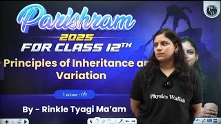 Principles Of Inheritance and Variation 04  CoDominance  Dikshadhamiofficial34 [upl. by Sitoiyanap790]