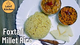 Foxtail Millet Rice recipe  కొర్రల అన్నం  korrala rice  how to cook millet rice [upl. by Neeli]