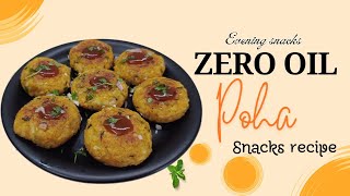 Zero Oil Snacks Recipes  Evening Snack Without Oil  Snacks Recipe  Tea Time Easy Snack zerooil [upl. by Yhtur394]