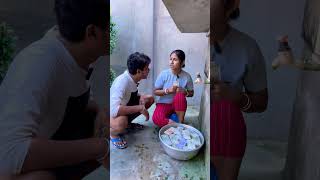 আমার বউয়ের মাথায় অনেক বুদ্ধি😩  shorts  BEST VIDEO BY Souvik amp Sanchita [upl. by Nelleoj514]