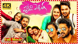 Happy Wedding Full Movie  Sumanth Ashwin  Niharika Konidela  TFC Movies Adda [upl. by Sculley]