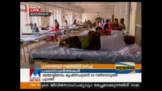 H1N1 death reported in Kasargod district [upl. by Coryden]