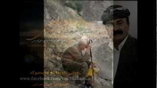 سه‌باح هه‌ورامیخاڵۆ ڕێبوارsabah hawrami [upl. by Gherlein831]