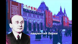 ｂｅｒｉａ．ｍｐ４ [upl. by Adamek]