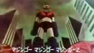 Mazinger Z Opening Latino [upl. by Elleinahc]