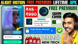 📥 Alight Motion Mod Apk Download 2024  Alight Motion Premium Apk  Alight Motion Mod Terbaru 2024 [upl. by Ackerman]