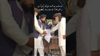 Hafz Saad Hussain Rizvi ♥️✨  Peer Syed Zaheer Ul Hassan Shah  TLP  Status  Shorts  Latest [upl. by Charin]