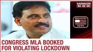 Congress MLA Johnkumar booked for violating lockdown hosts a public gathering of 200 people [upl. by Tullius254]