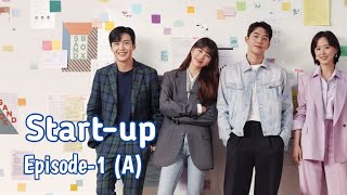 Startup Ep1 A [upl. by Karie]