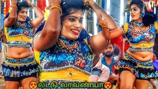 லட்டு லாவண்யா போடுற போட பாருங்கள் 😍🔥👌🎧😍💞 [upl. by Eeslek236]