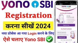 Yono SBI Registration 2024  Yono Registration 2024  yono sbi register kaise kare  yono sbi login [upl. by Yroger]