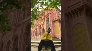 Ramderva l Rajasthan l EMCEE NRS [upl. by Lavud374]