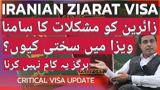 Iran Visa Update 2024  VISA EXTENSION [upl. by Kowtko]