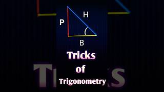 Trigonometry tricks shortsfeed trigonometry mathtricks maths trendingshorts [upl. by Akers]