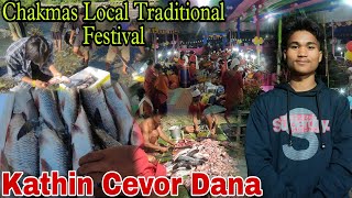 Gaon Par Chakmas Local Traditional  Festival Suru Hua Aaj Se 🎎🥮 Village Life [upl. by Perzan]