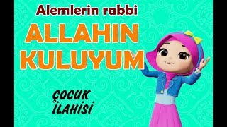 ALEMLERİN RABBİ çocuk ilahisiislamın şartı beştiryapımcısından [upl. by Arber]