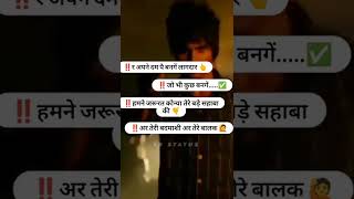 Badmashi Shayari Status Haryanvi status Time aapna bi aavga [upl. by Yreneh]