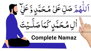 Full Namaz Salah  Complete Namaz  Sana Attahiyat Durood Sharif  Dua  namaz ka tarika  Pray [upl. by Gib]