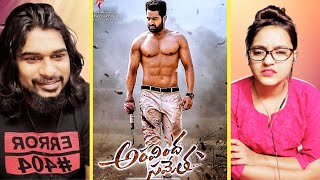 ARAVINDHA SAMETHA Trailer Reaction  Jr NTR Pooja Hegde Trivikram  SWAB REACTIONS [upl. by Adnilreh]