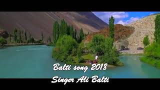 Balti song YARI AZANA YARI BALA NA Singer Ali Balti Gilgit Baltistan [upl. by Melborn]